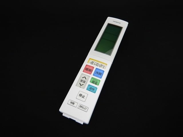 (未使用･未開封品)　日立 エアコンリモコン RAR-7M1 wyeba8q Amazon.co.jp: 日立 エアコンリモコン RAR-7M1 : ホーム＆キッチン